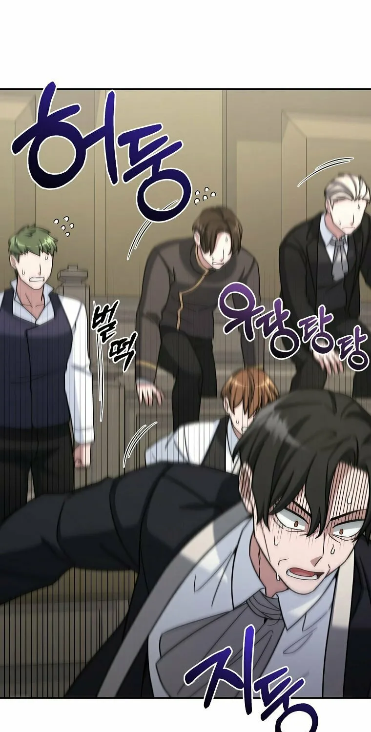 Read The Overpowered Newbie chapter 16 image 14 on Lezhin