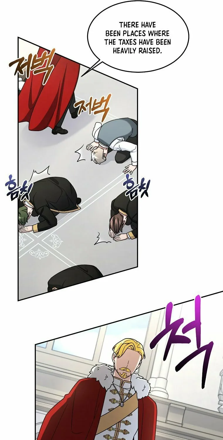 Read The Overpowered Newbie chapter 16 image 19 on Lezhin