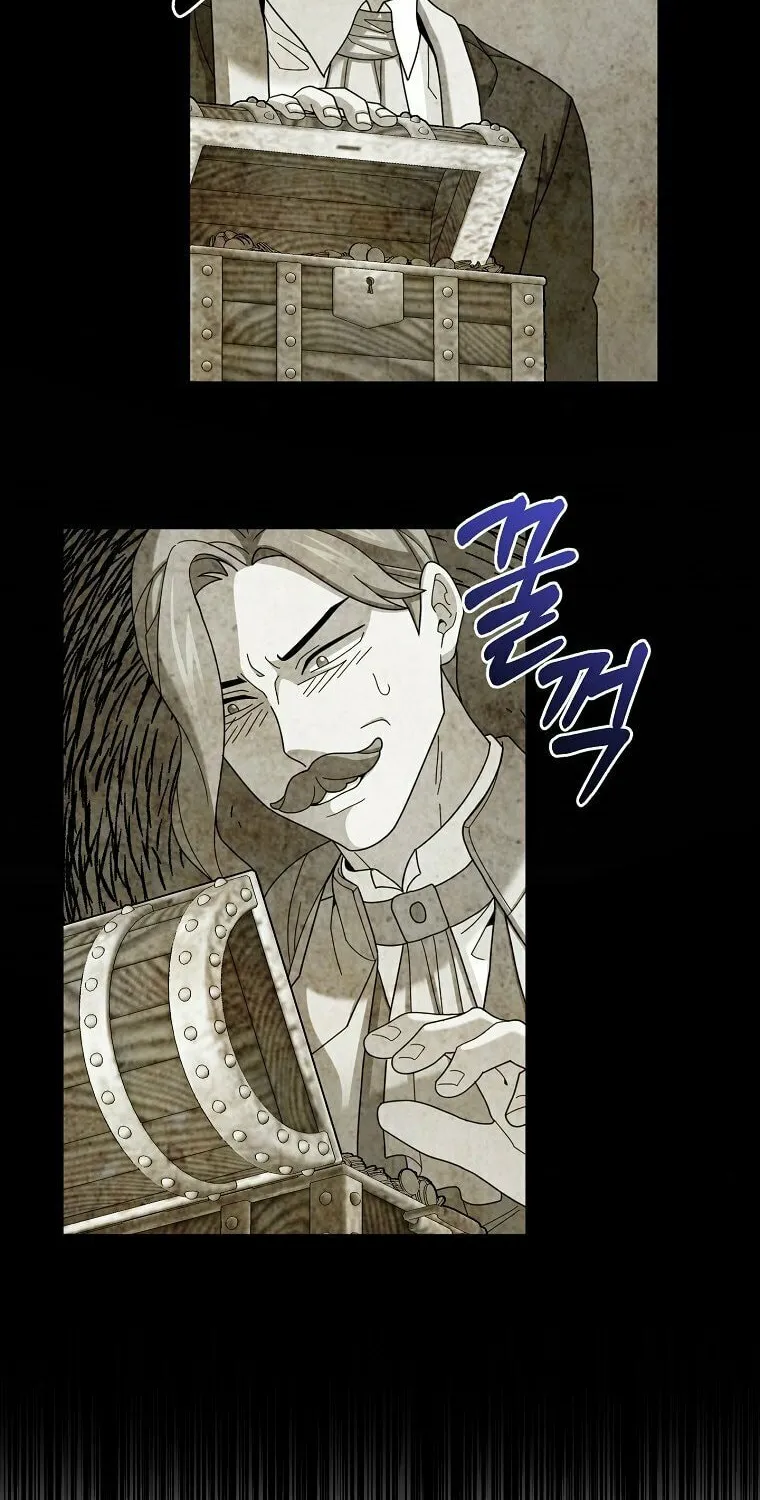 Read The Overpowered Newbie chapter 16 image 33 on Lezhin