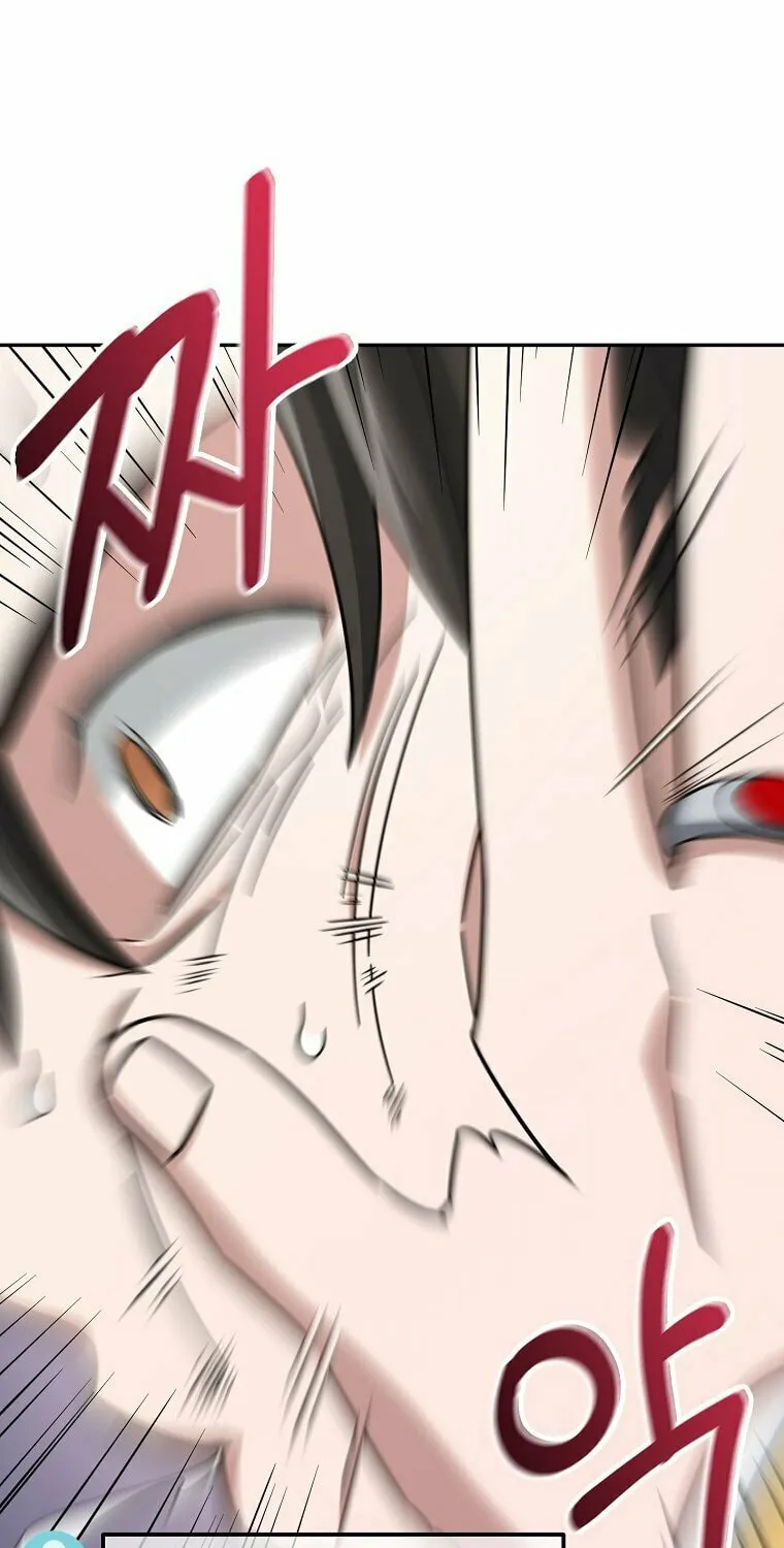 Read The Overpowered Newbie chapter 16 image 46 on Lezhin