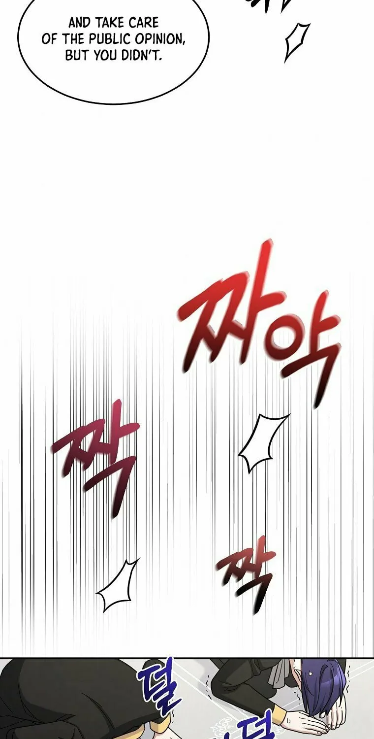 Read The Overpowered Newbie chapter 16 image 48 on Lezhin