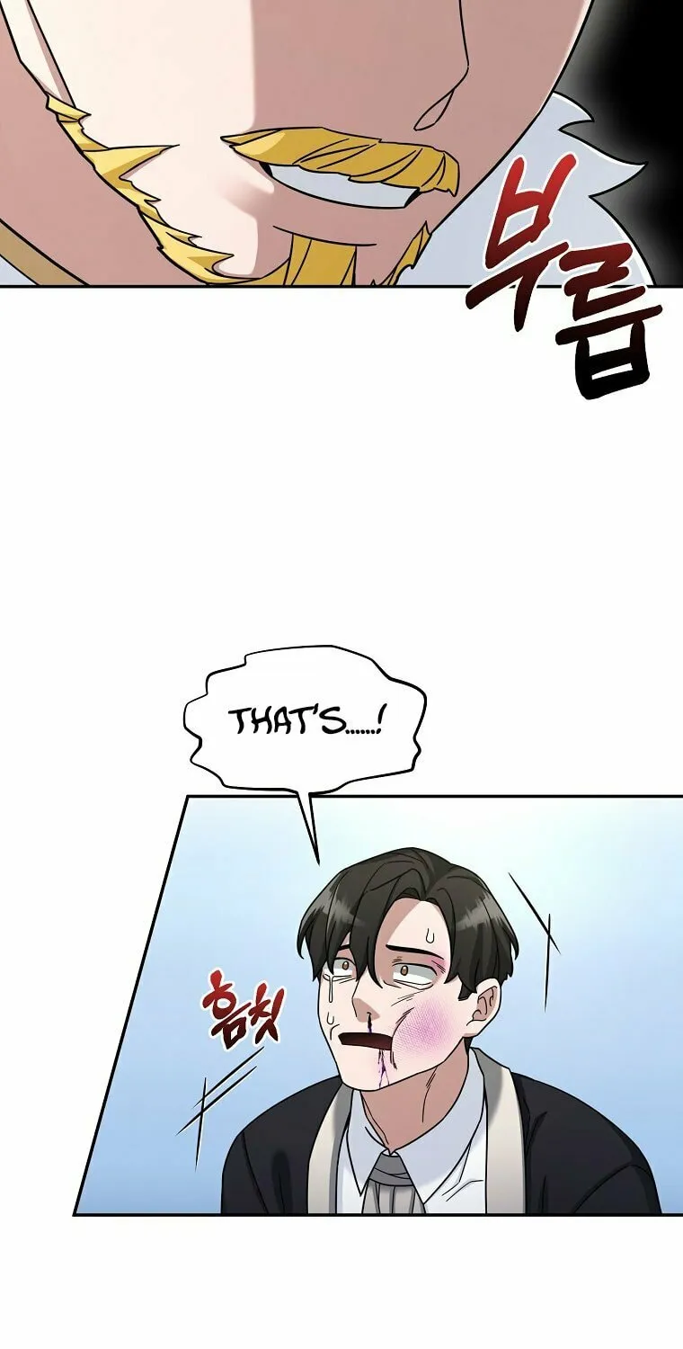 Read The Overpowered Newbie chapter 16 image 52 on Lezhin