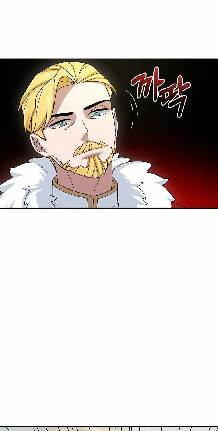 Read The Overpowered Newbie chapter 16 image 57 on Lezhin