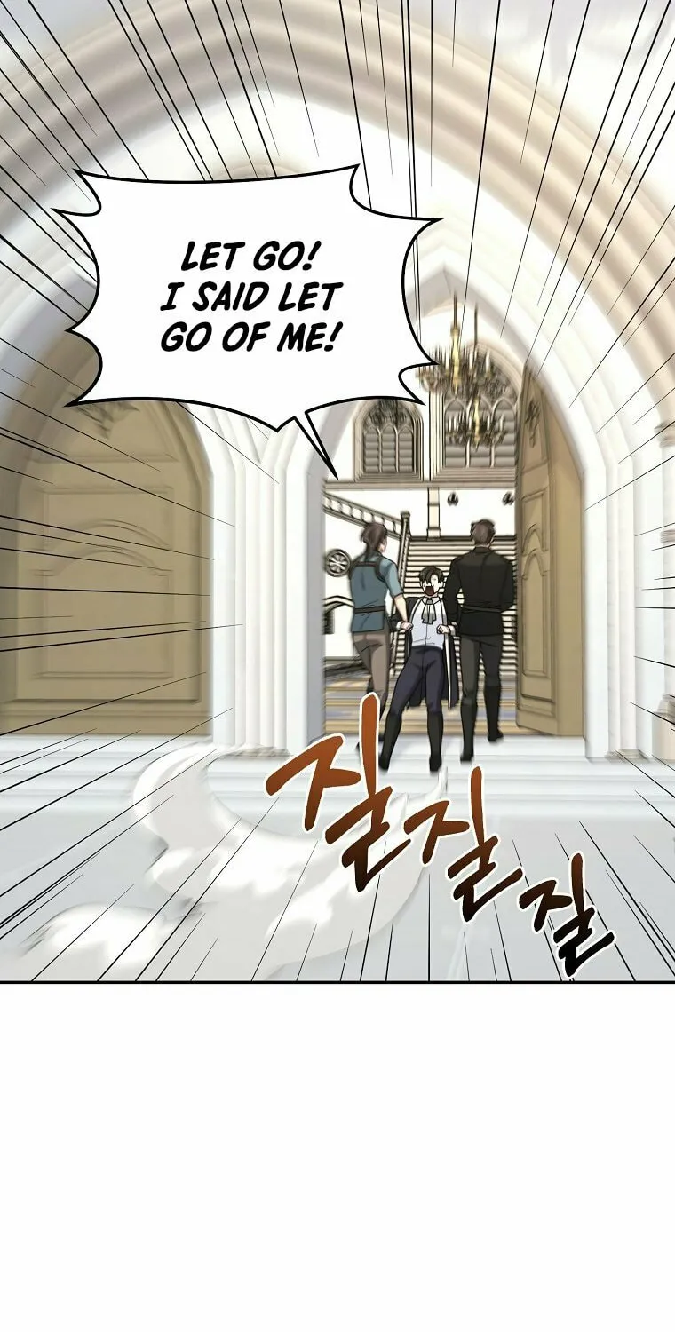Read The Overpowered Newbie chapter 16 image 58 on Lezhin