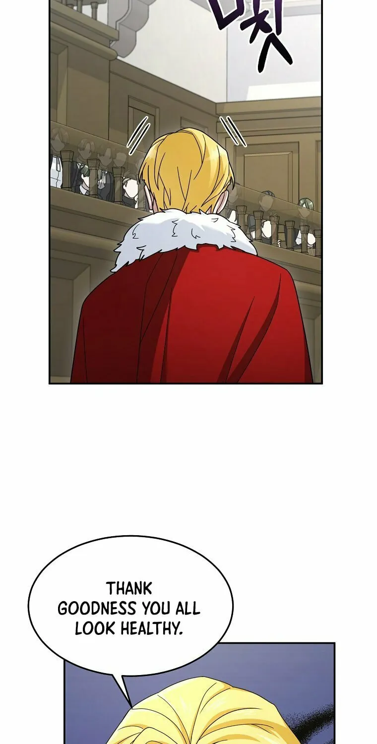 Read The Overpowered Newbie chapter 16 image 6 on Lezhin