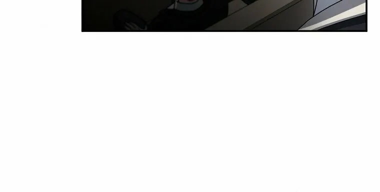 Read The Overpowered Newbie chapter 16 image 9 on Lezhin