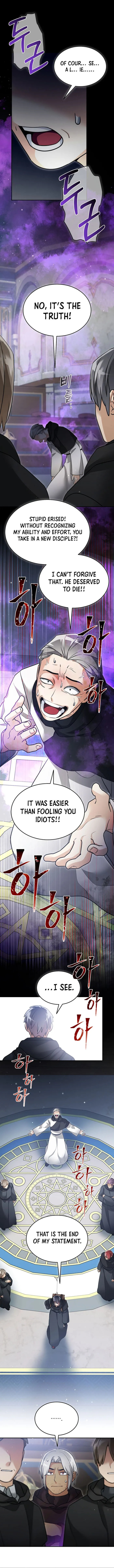 Read The Overpowered Newbie chapter 160 image 2 on Lezhin