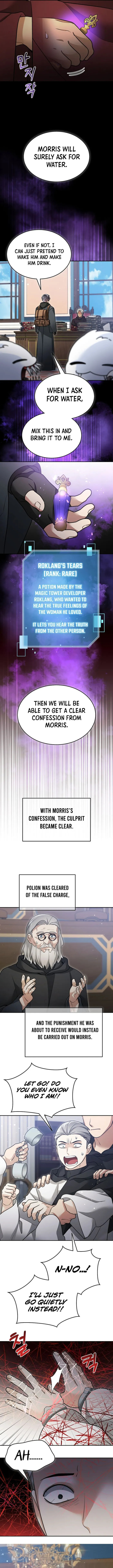 Read The Overpowered Newbie chapter 160 image 3 on Lezhin