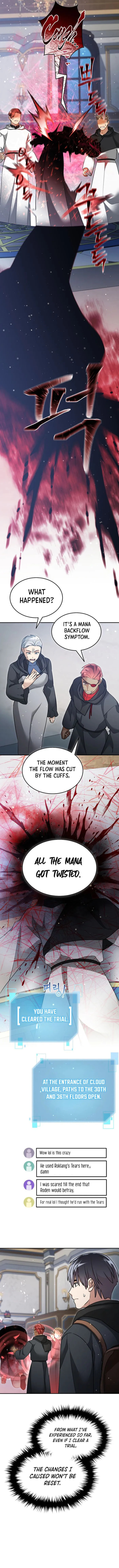 Read The Overpowered Newbie chapter 160 image 4 on Lezhin