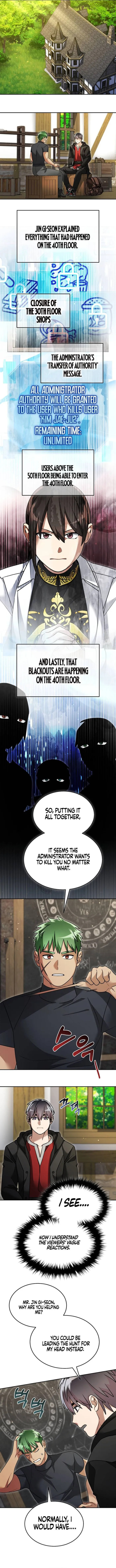 Read The Overpowered Newbie chapter 162 image 3 on Lezhin