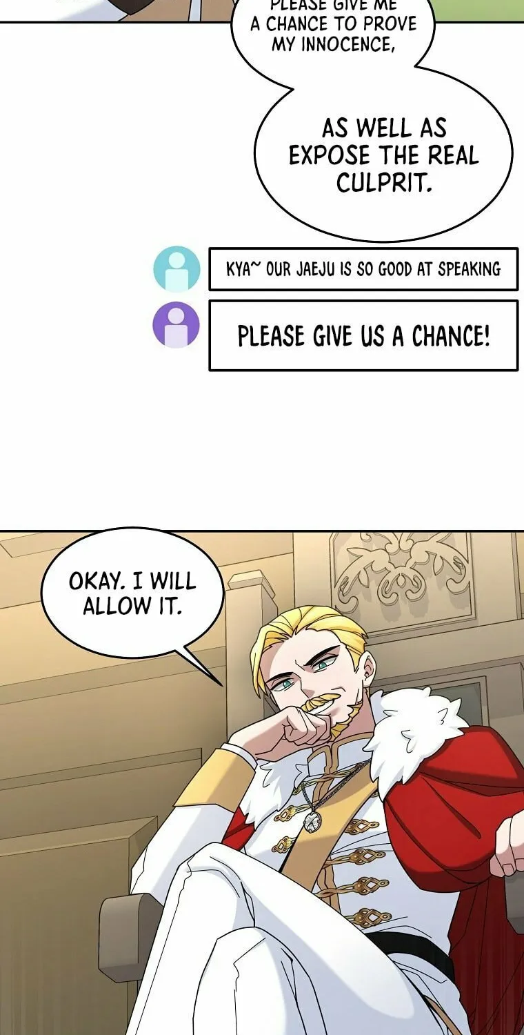 Read The Overpowered Newbie chapter 17 image 17 on Lezhin