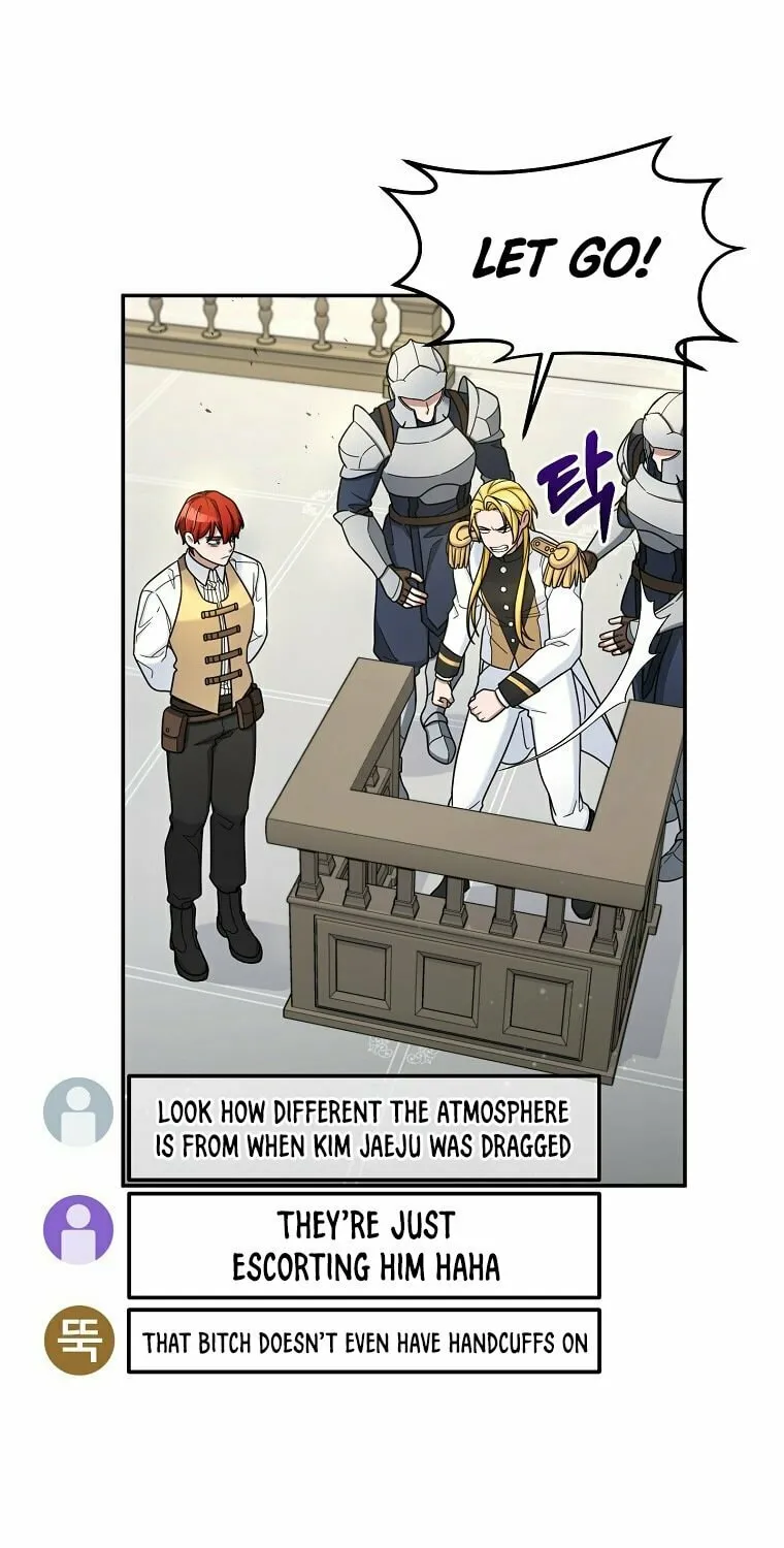 Read The Overpowered Newbie chapter 17 image 5 on Lezhin