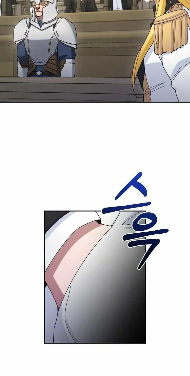 Read The Overpowered Newbie chapter 17 image 63 on Lezhin