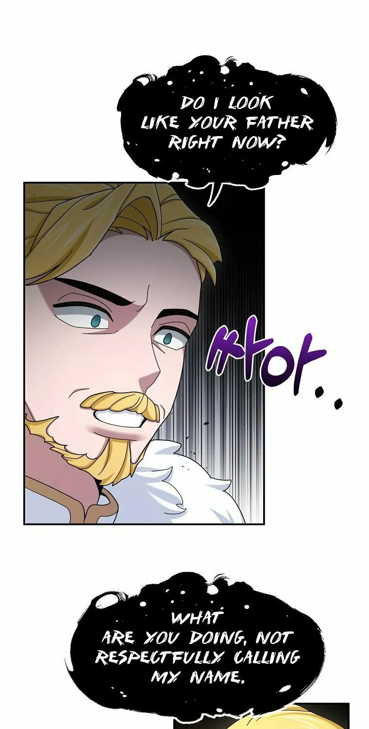 Read The Overpowered Newbie chapter 17 image 7 on Lezhin