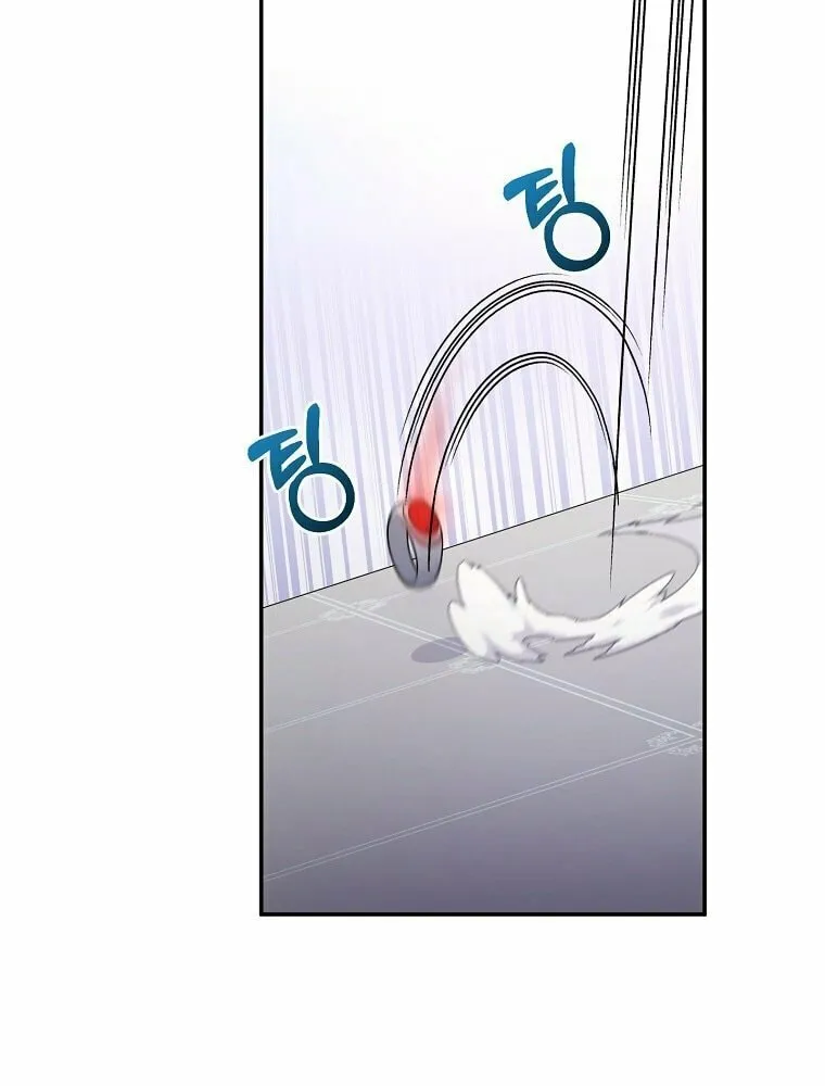 Read The Overpowered Newbie chapter 17 image 79 on Lezhin