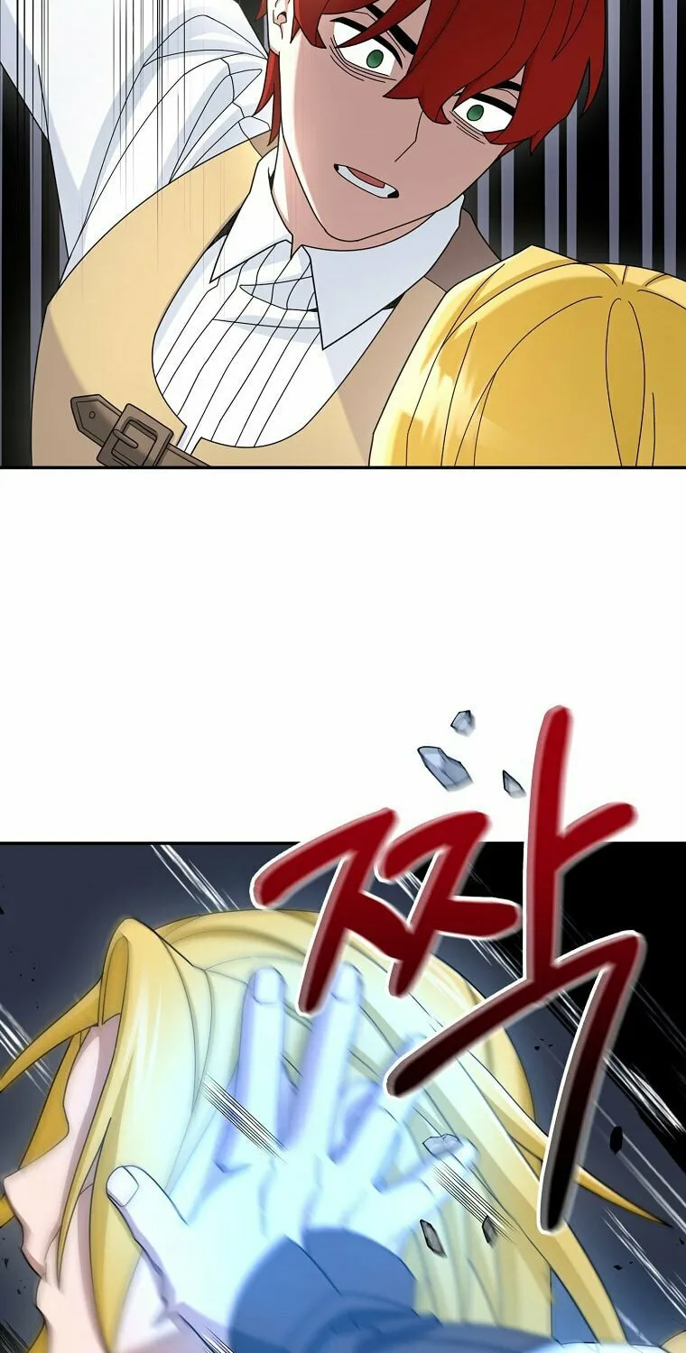 Read The Overpowered Newbie chapter 18 image 26 on Lezhin