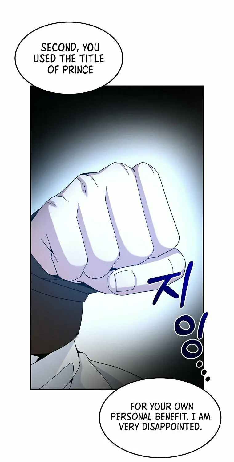 Read The Overpowered Newbie chapter 18 image 29 on Lezhin
