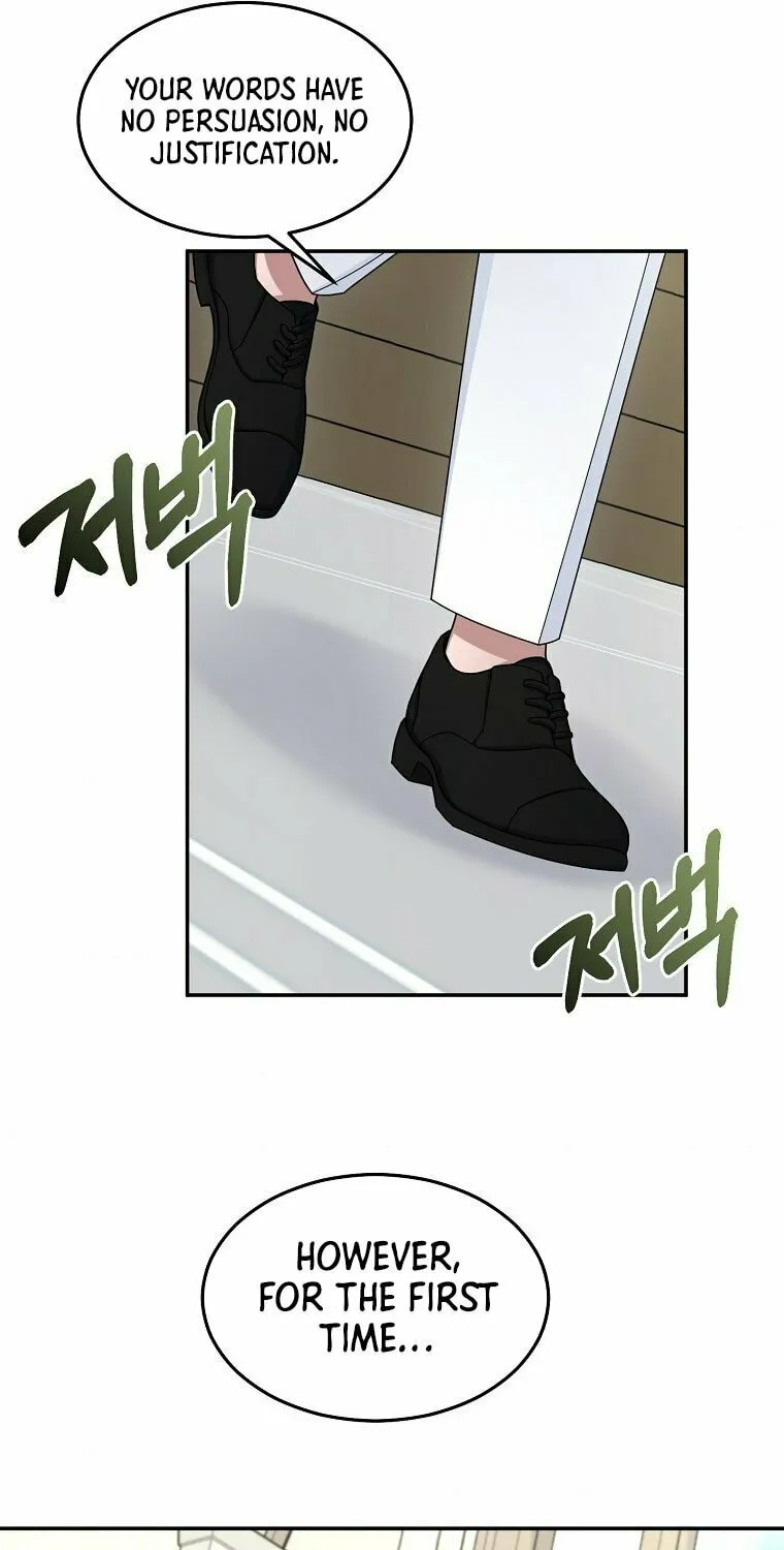 Read The Overpowered Newbie chapter 18 image 63 on Lezhin