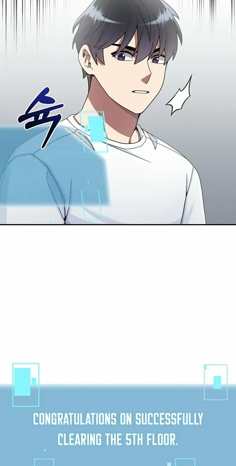 Read The Overpowered Newbie chapter 19 image 13 on Lezhin