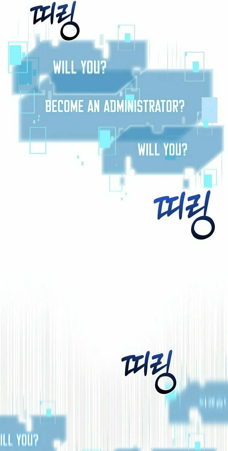Read The Overpowered Newbie chapter 19 image 17 on Lezhin