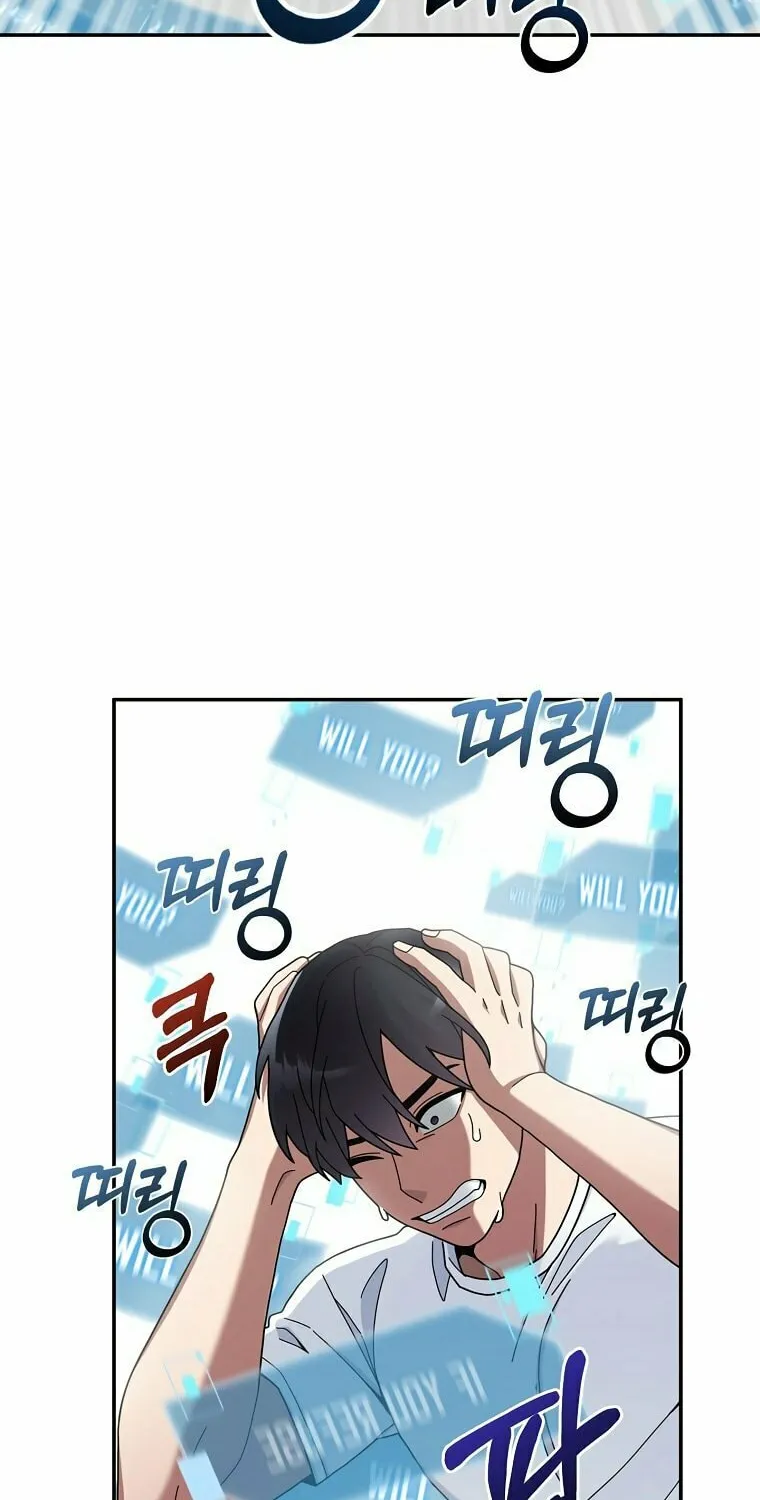 Read The Overpowered Newbie chapter 19 image 20 on Lezhin