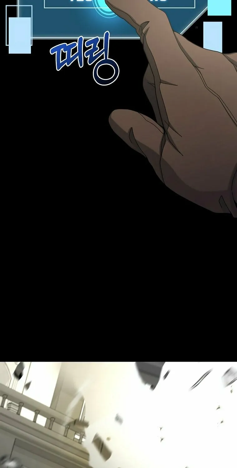 Read The Overpowered Newbie chapter 19 image 29 on Lezhin