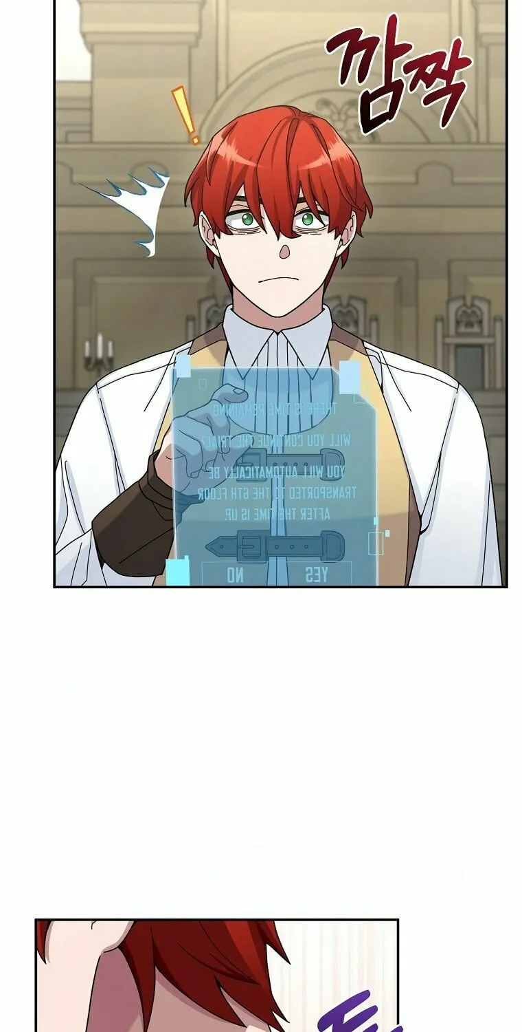 Read The Overpowered Newbie chapter 19 image 32 on Lezhin