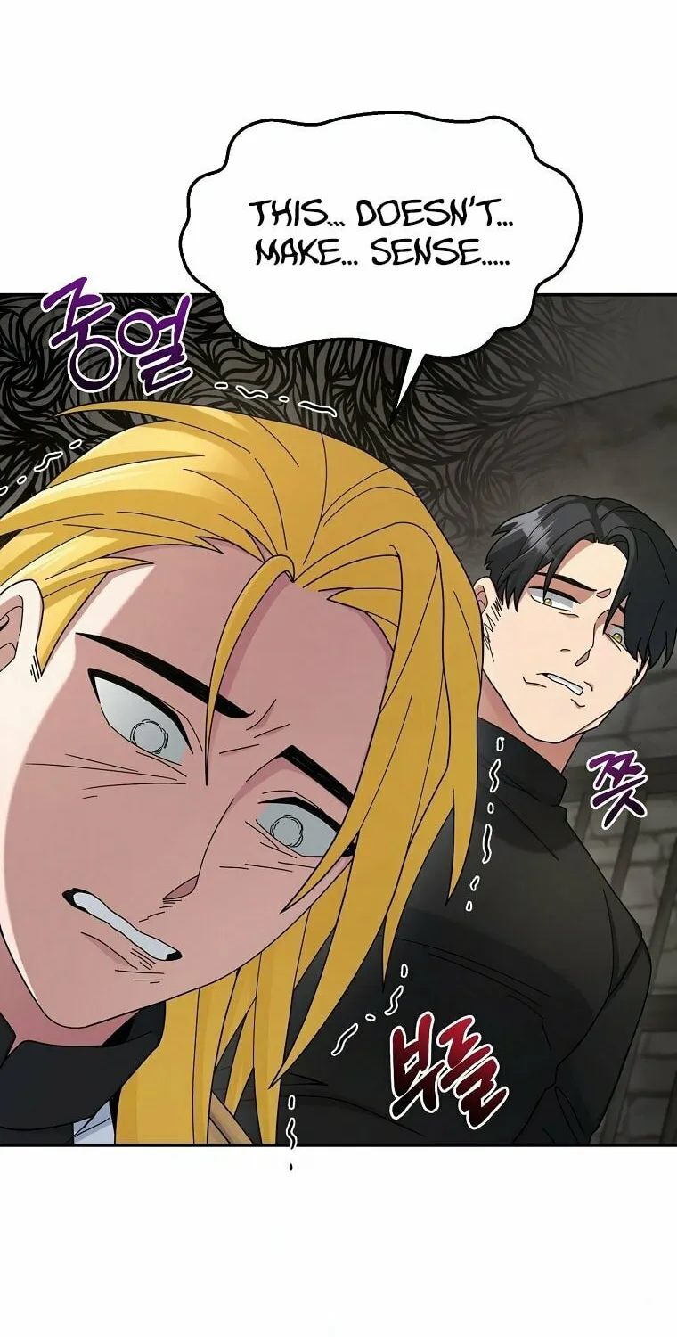 Read The Overpowered Newbie chapter 19 image 47 on Lezhin