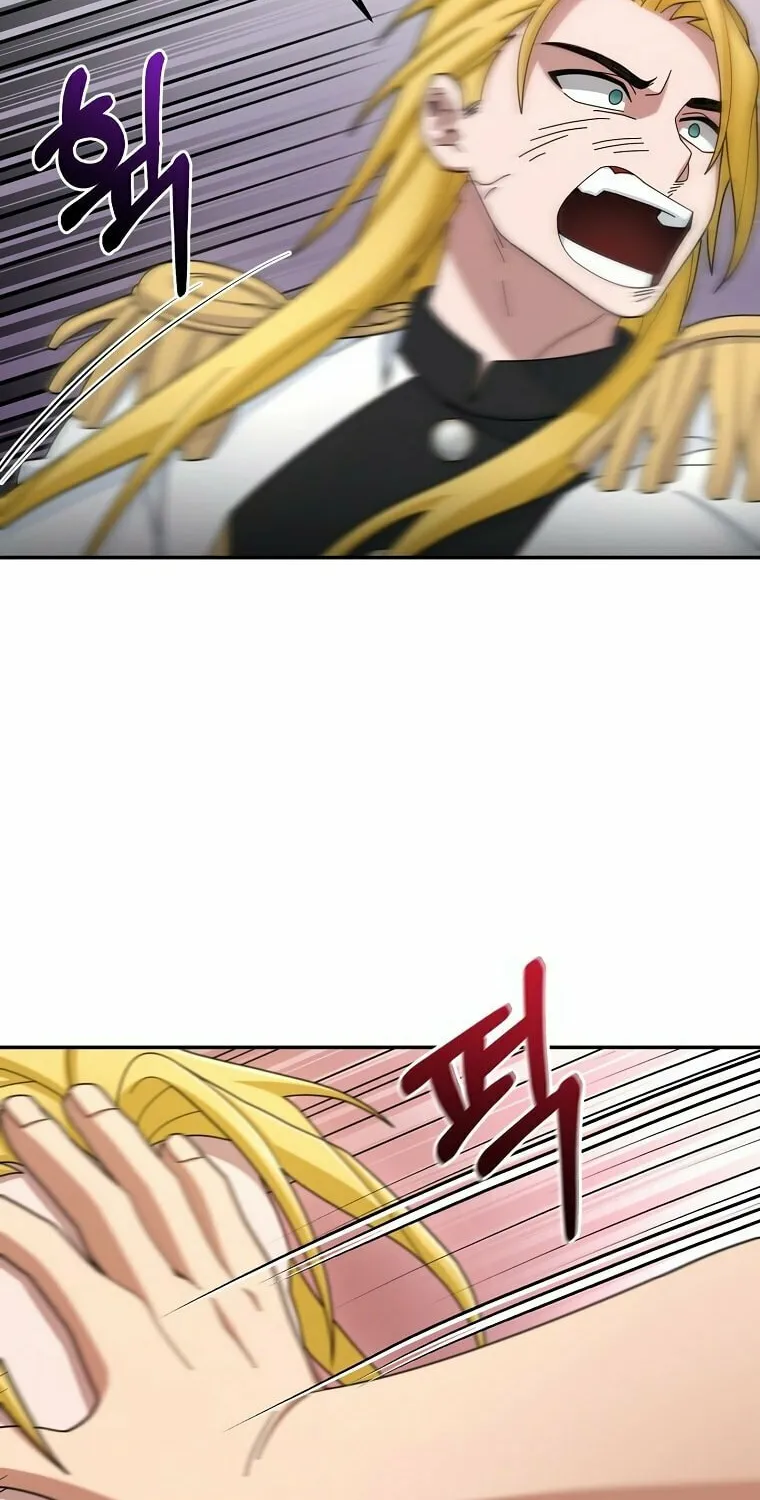 Read The Overpowered Newbie chapter 19 image 49 on Lezhin