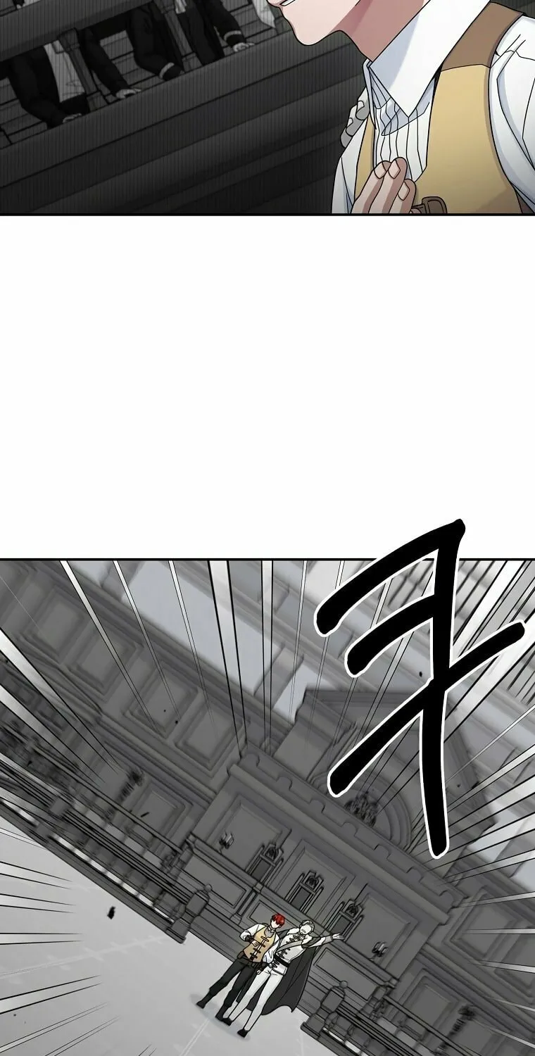 Read The Overpowered Newbie chapter 19 image 5 on Lezhin
