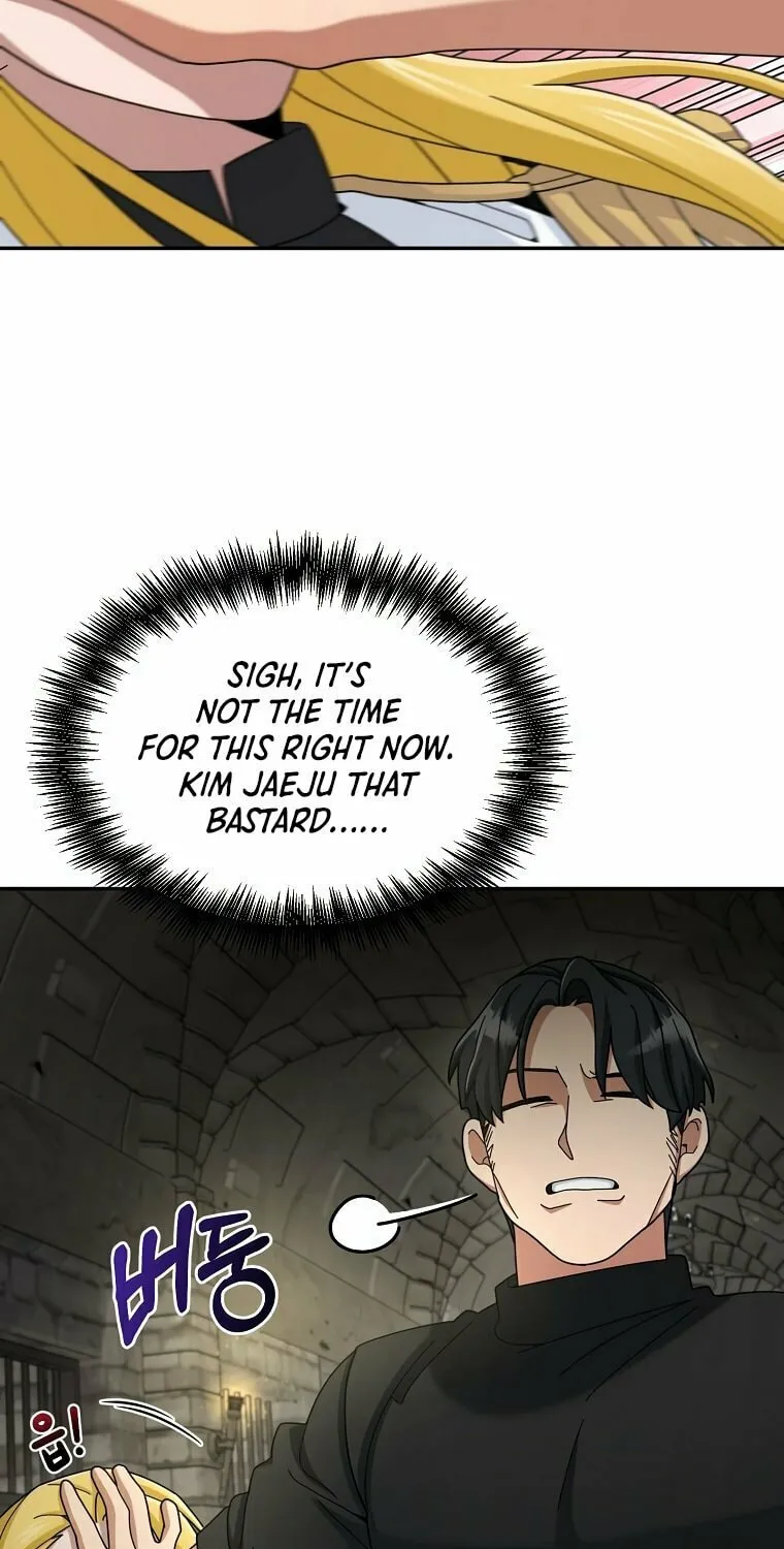 Read The Overpowered Newbie chapter 19 image 50 on Lezhin