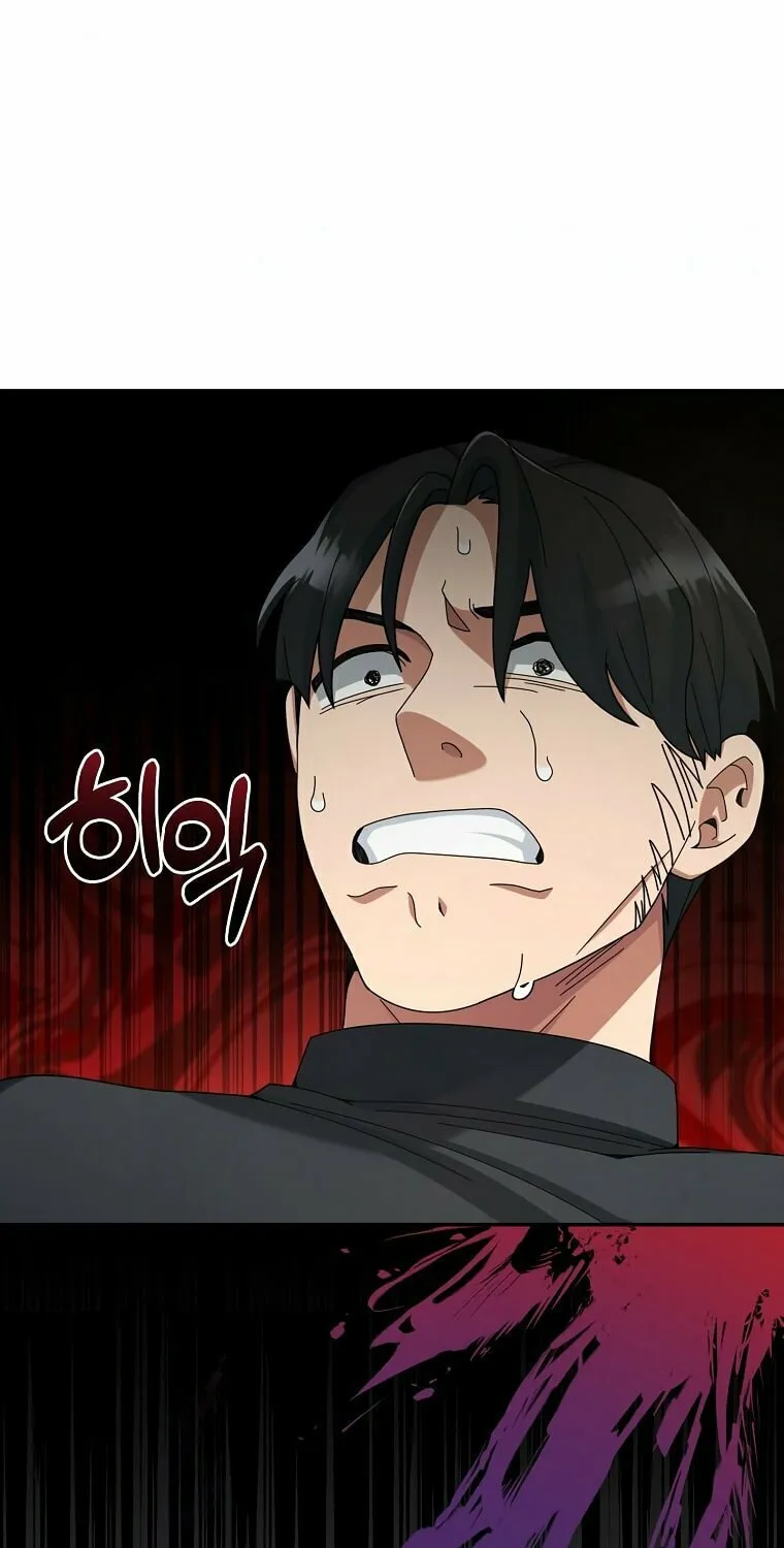 Read The Overpowered Newbie chapter 19 image 56 on Lezhin