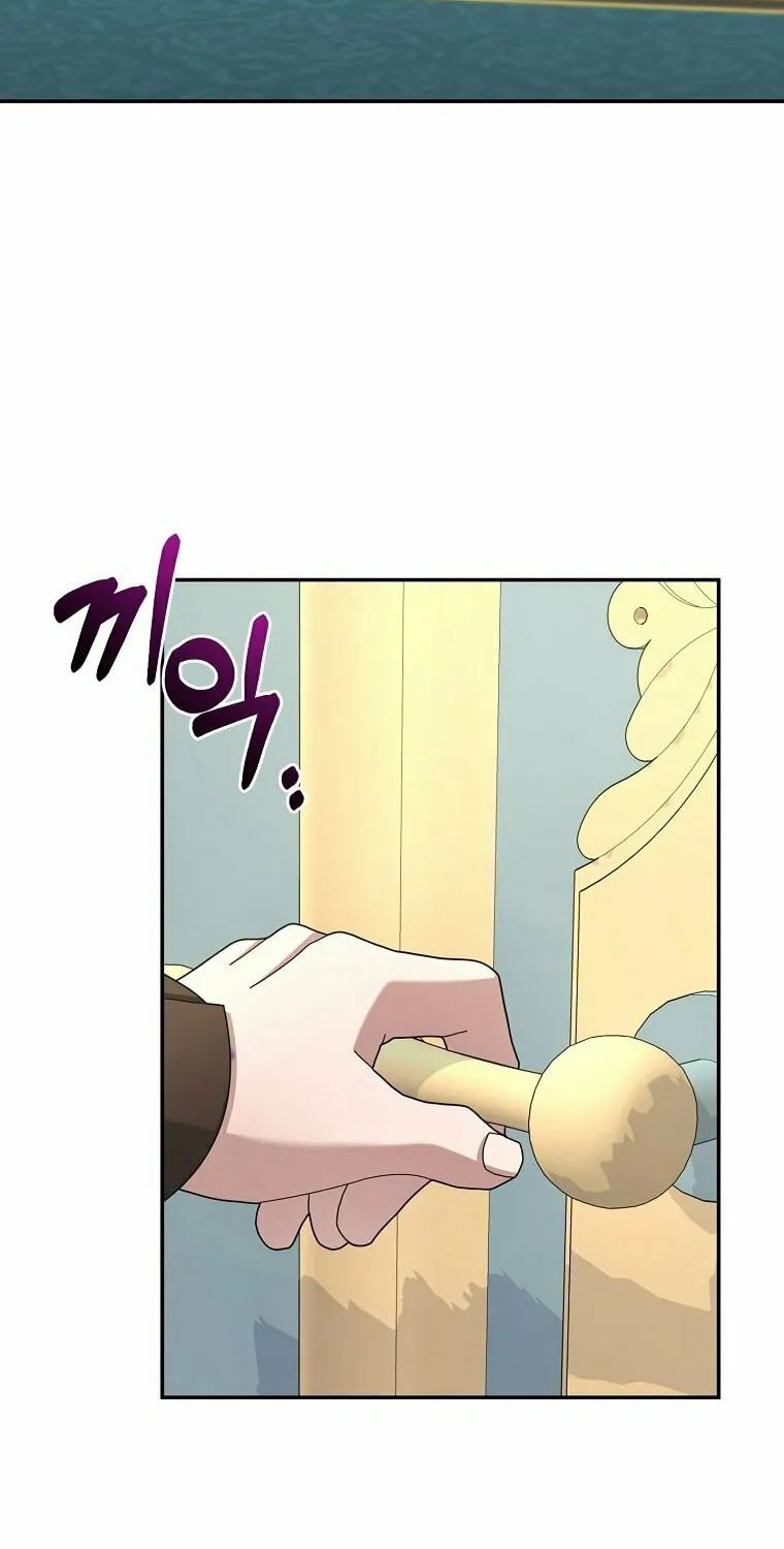 Read The Overpowered Newbie chapter 19 image 64 on Lezhin