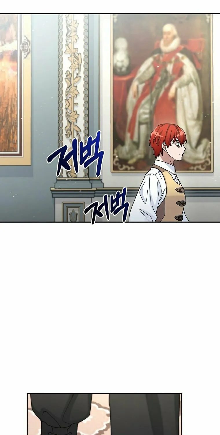 Read The Overpowered Newbie chapter 19 image 67 on Lezhin