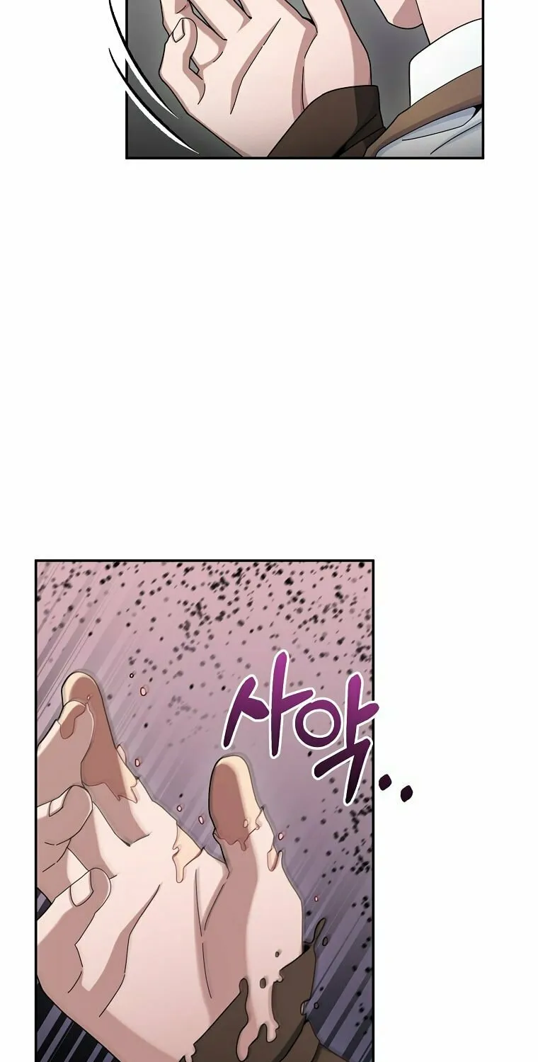 Read The Overpowered Newbie chapter 19 image 7 on Lezhin