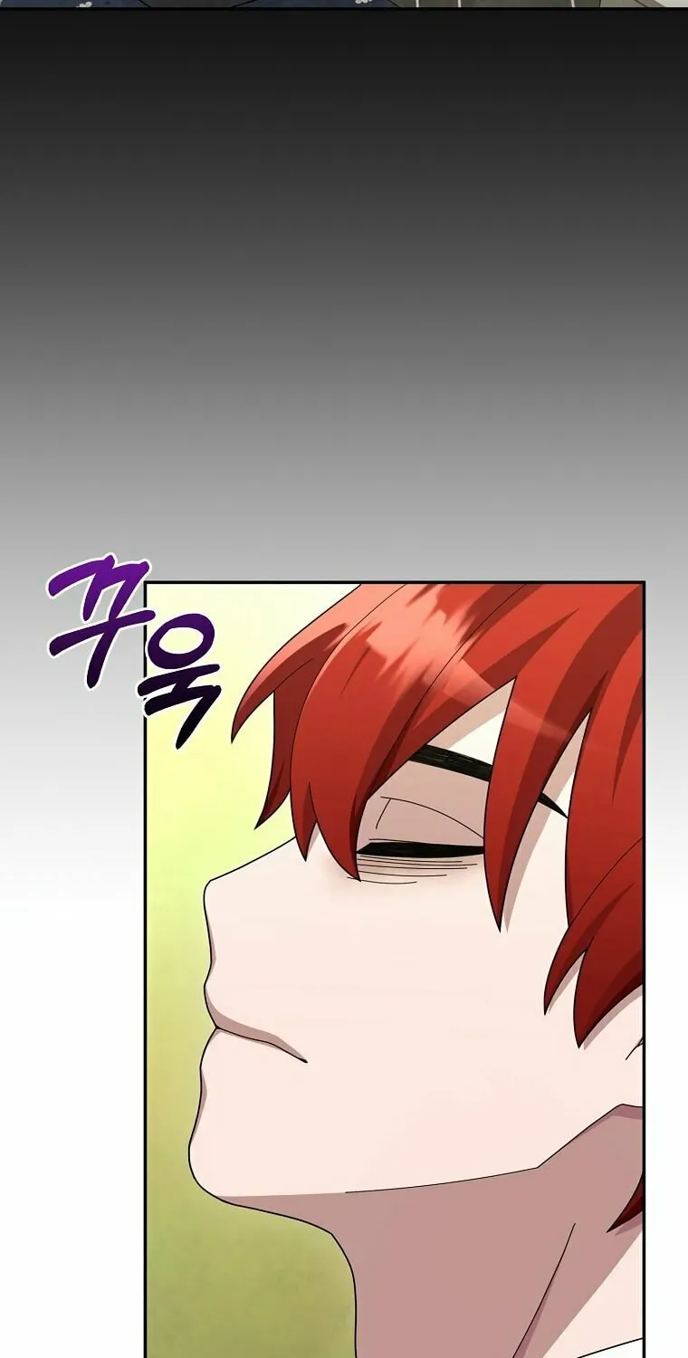 Read The Overpowered Newbie chapter 19 image 75 on Lezhin