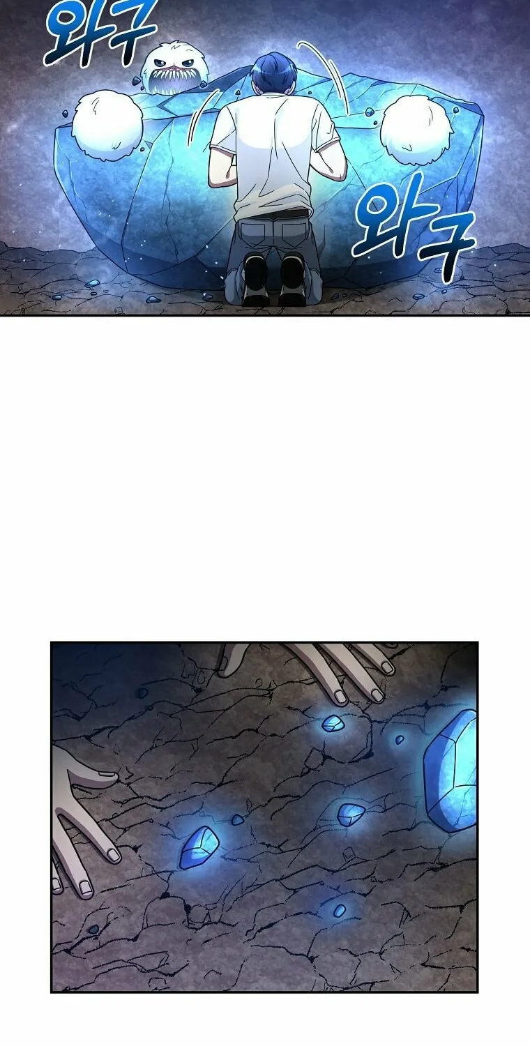 Read The Overpowered Newbie chapter 2 image 101 on Lezhin