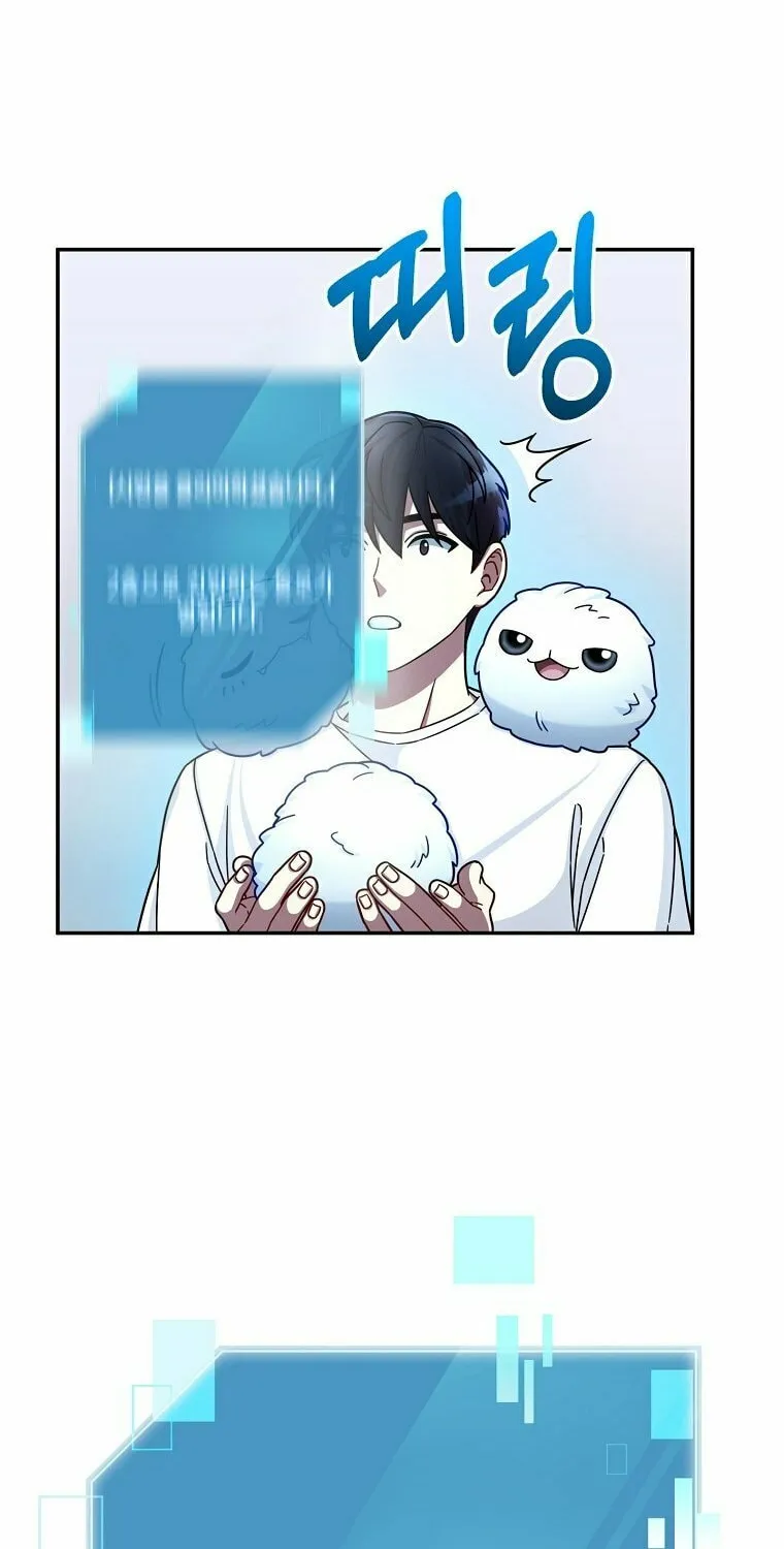 Read The Overpowered Newbie chapter 2 image 107 on Lezhin