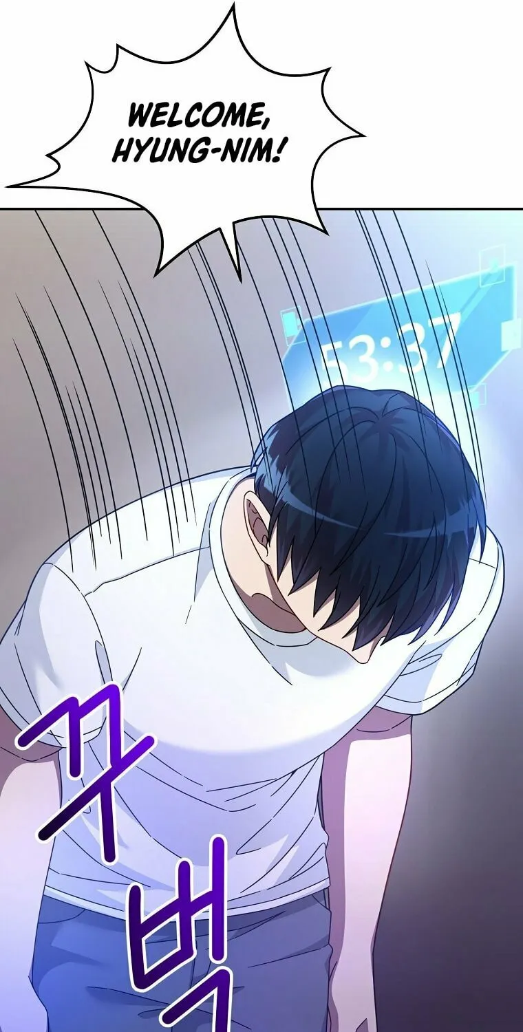 Read The Overpowered Newbie chapter 2 image 19 on Lezhin