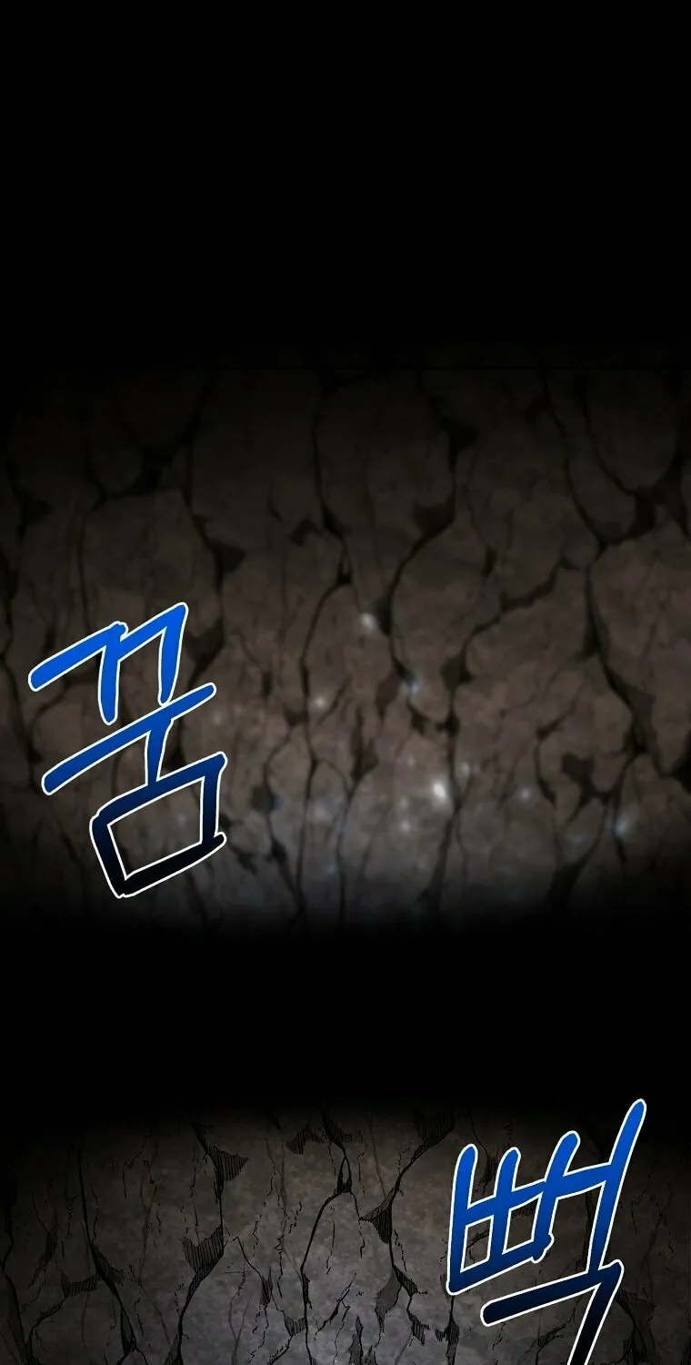 Read The Overpowered Newbie chapter 2 image 2 on Lezhin