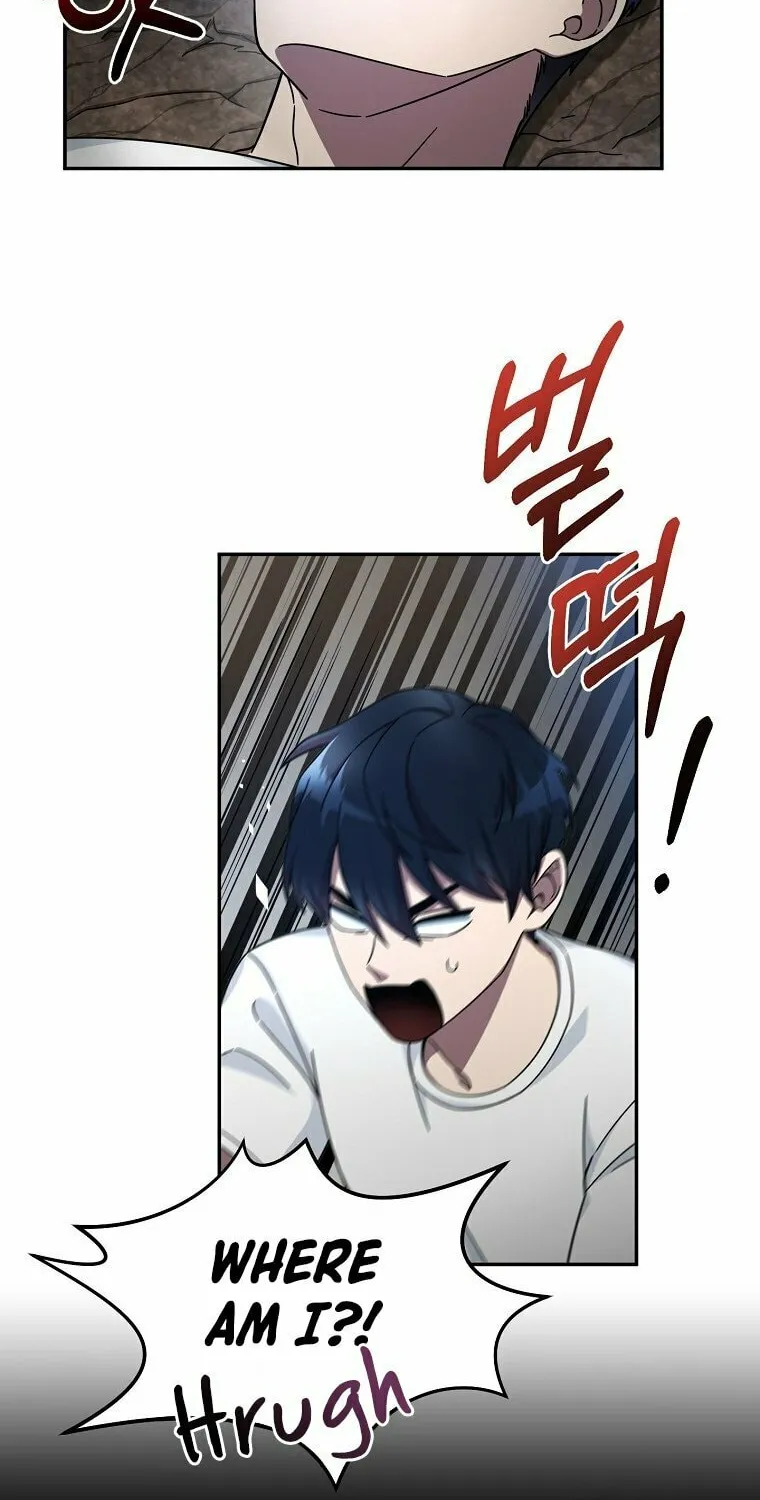 Read The Overpowered Newbie chapter 2 image 4 on Lezhin