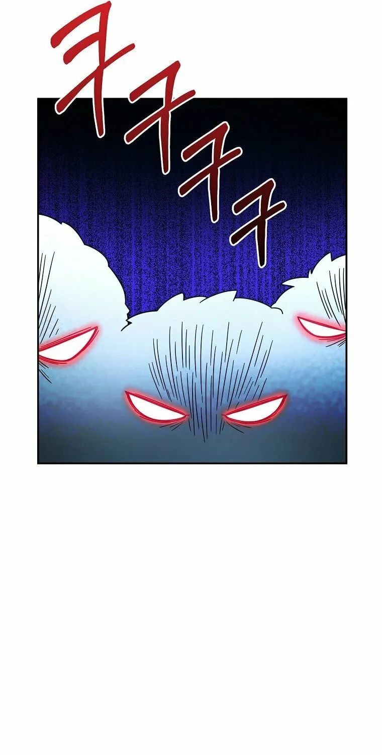 Read The Overpowered Newbie chapter 2 image 46 on Lezhin
