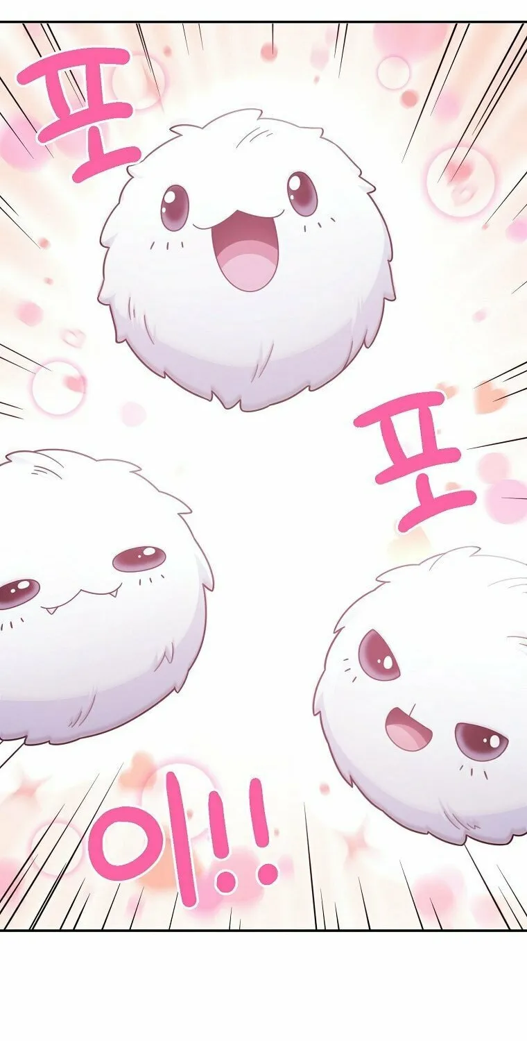 Read The Overpowered Newbie chapter 2 image 47 on Lezhin