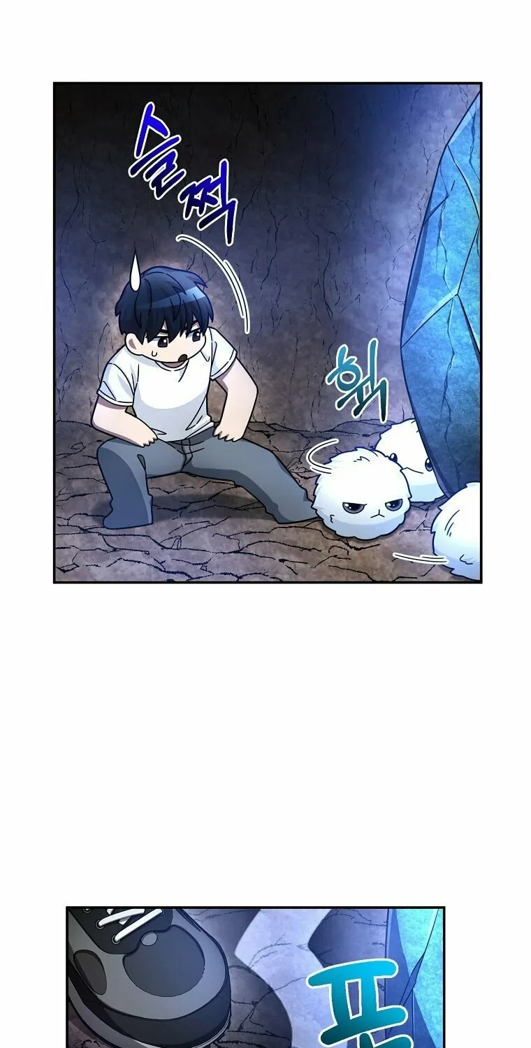 Read The Overpowered Newbie chapter 2 image 60 on Lezhin