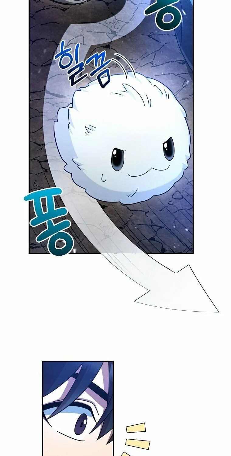 Read The Overpowered Newbie chapter 2 image 61 on Lezhin