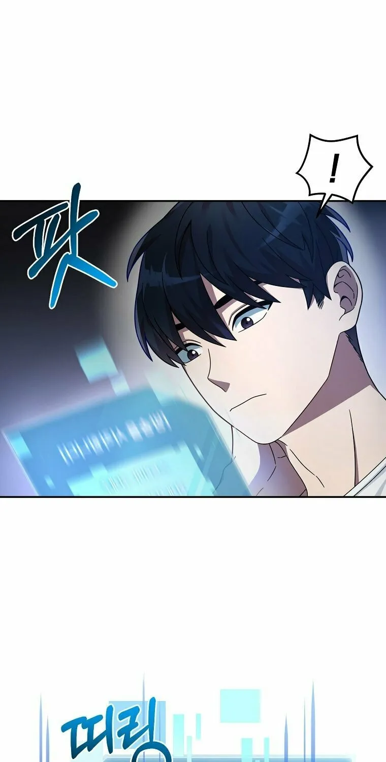 Read The Overpowered Newbie chapter 2 image 7 on Lezhin