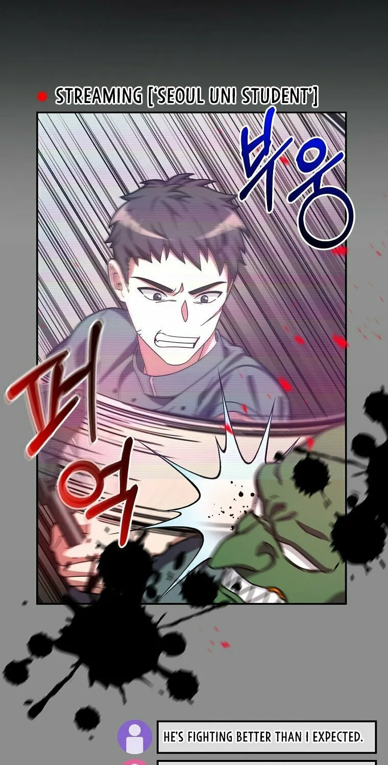 Read The Overpowered Newbie chapter 2 image 70 on Lezhin