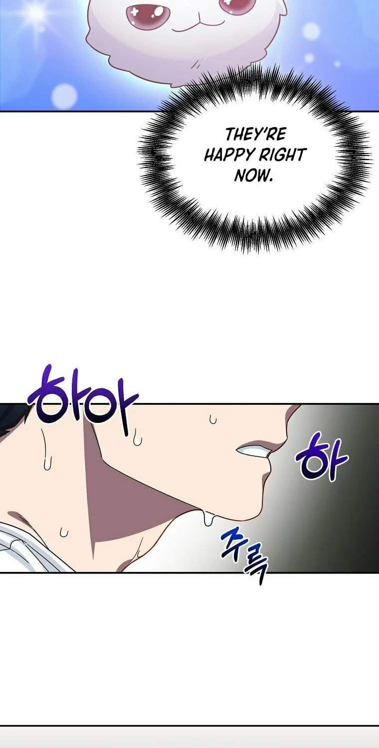Read The Overpowered Newbie chapter 2 image 87 on Lezhin