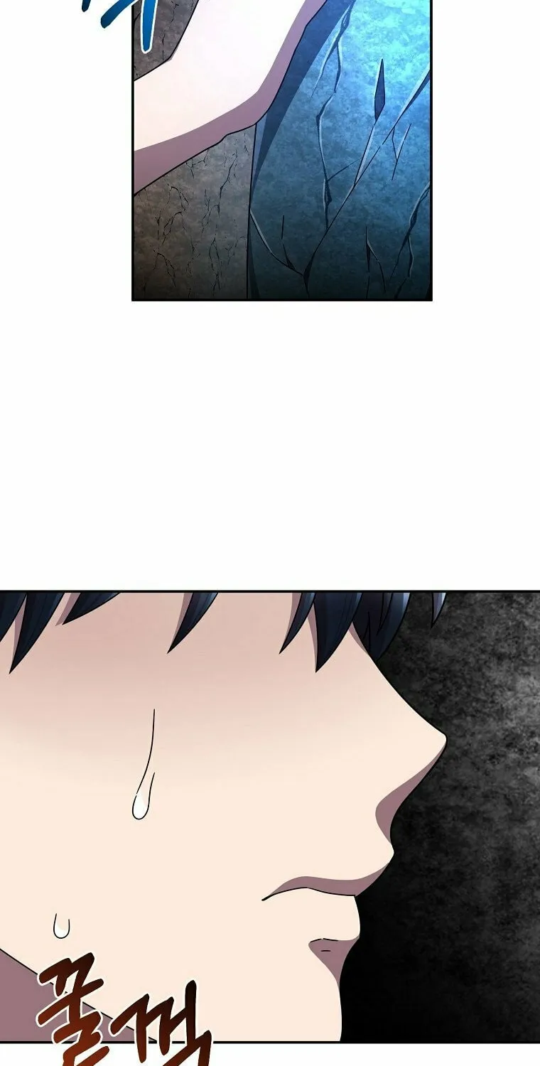 Read The Overpowered Newbie chapter 2 image 96 on Lezhin