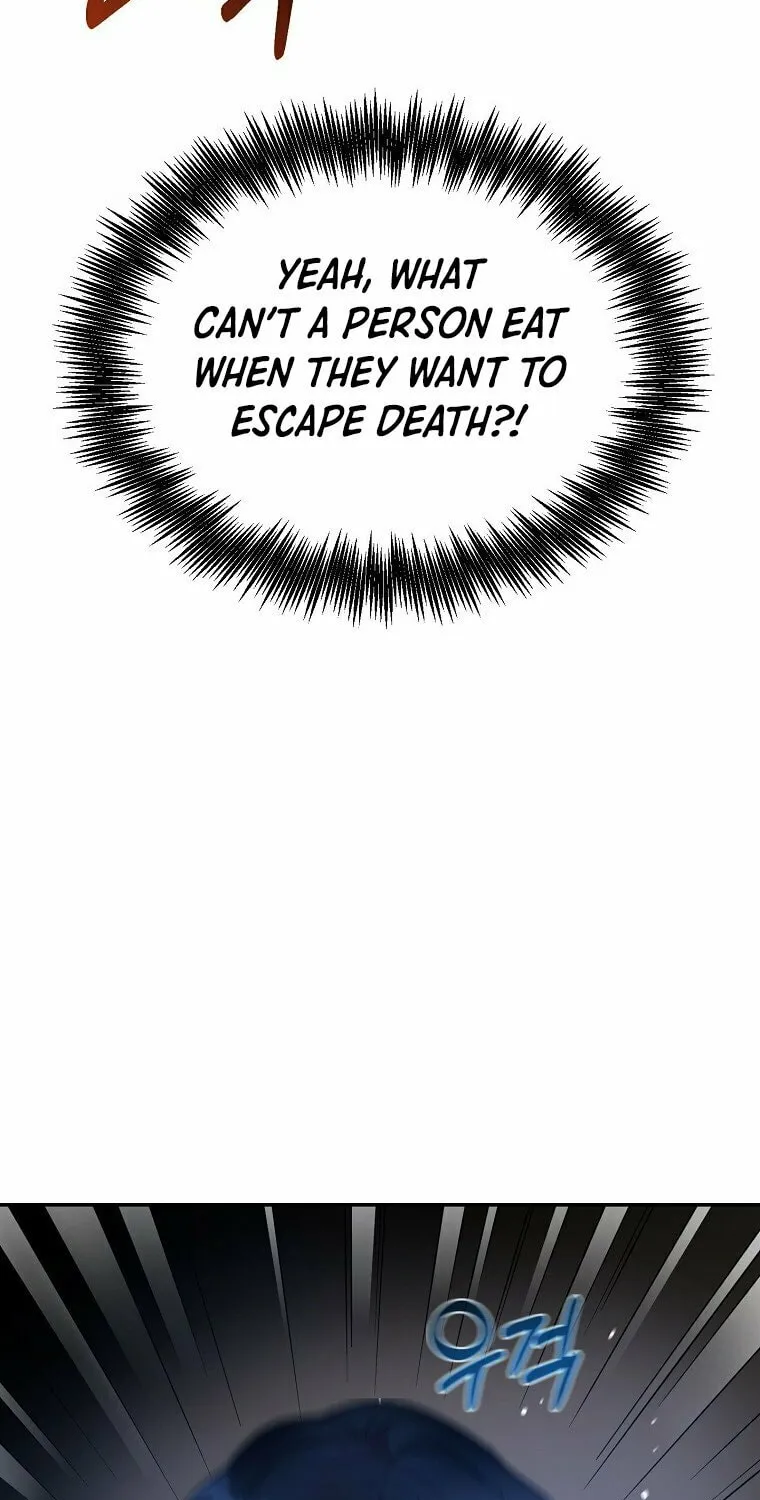 Read The Overpowered Newbie chapter 2 image 97 on Lezhin